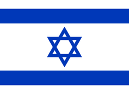 Israel